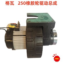 ����ֱ���ӿ���650W 1KW 1500W ��ĥ���z݆ �۰������z݆��݆