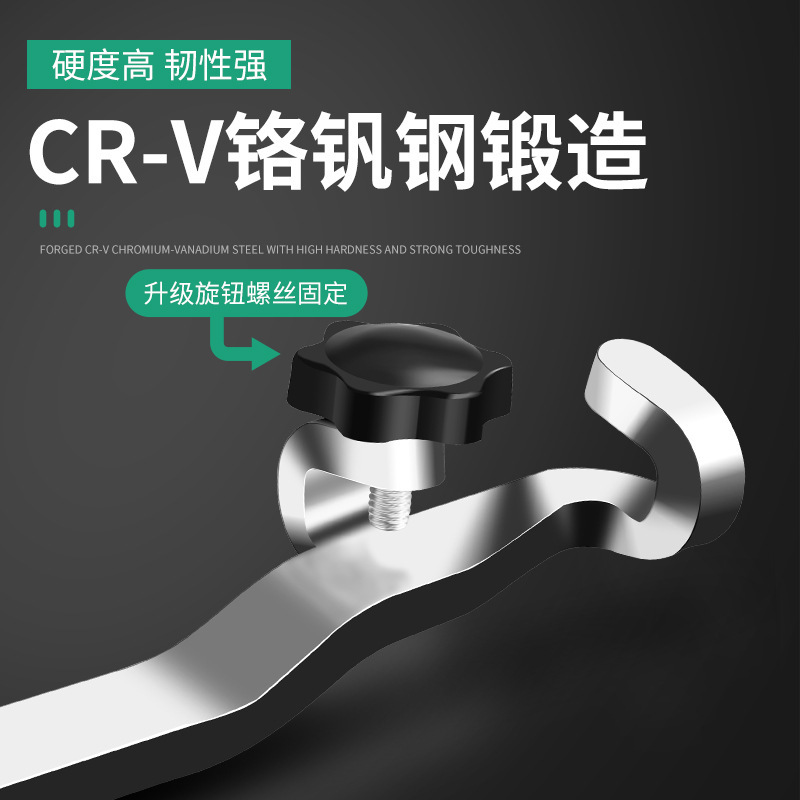 レンチ延長ロッド一体型鍛造工業用グレードの高硬度車修理省力化具自動車修理補助ツール|undefined