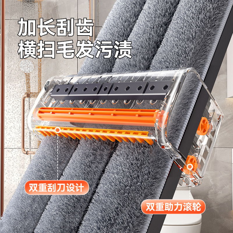 ハンズフリーモップ 45cm 大型パネル フラットモップ 乾湿両用 家庭用 消毒液吸収モップ|undefined