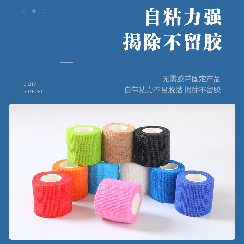商品图