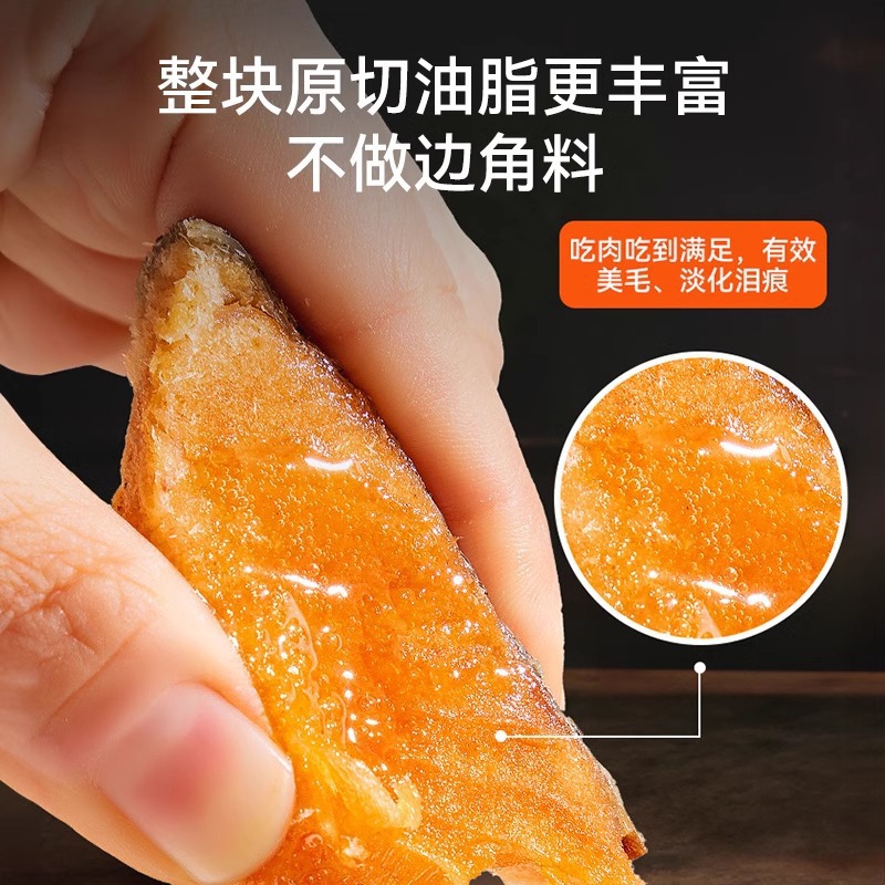 Bocadillos para perros, salmón liofilizado, gatos cachorros, mascotas, ganancia de peso, peluquería, peluquería, peluquería, perros pequeños liofilizados