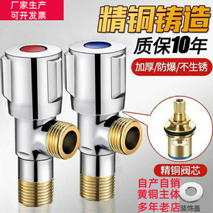 304���P䓽��yȫ�~�����y��ˮ���RͰ���ˮ���^4�ּ�ͥͨ����ͨ��
