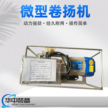 С��늄Ӿ�P�C΢�������C1t���B�b��С���C220v��P�C