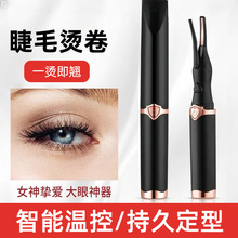 ¿늟ëAUSBܜؿؠCë羳oŮNë