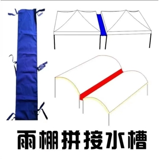 ˮ��йˮ�ۏV��B�����ˮ���_�㎤����겼��ˮ����ˮ������