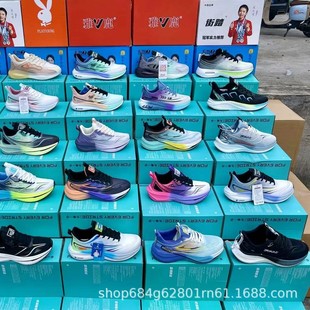 ���S�F؛����8Pro��Ь�������I�R���ɸ���̼��Ь�W���\��Ь��ŮЬ