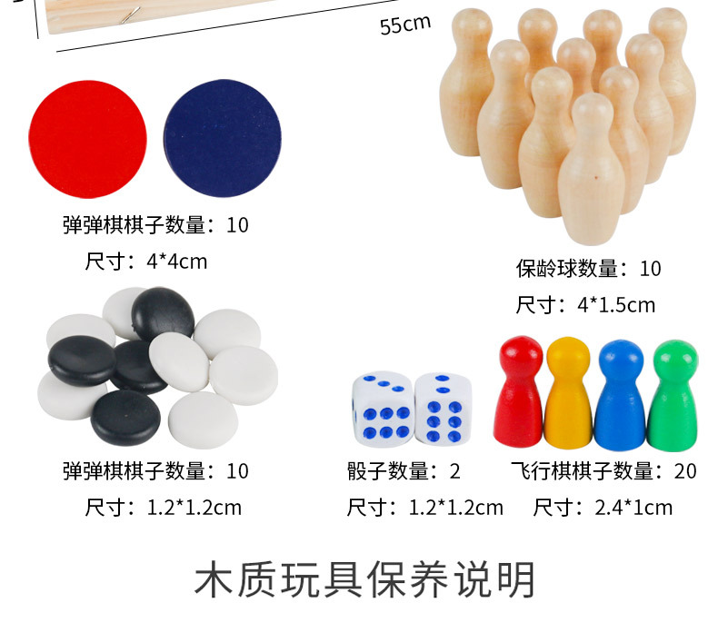 详情图