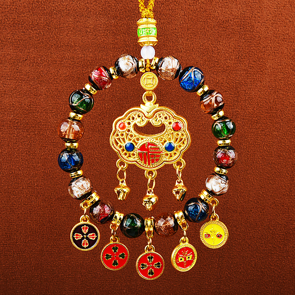 향재유리 오방부신 [루이자물쇠]