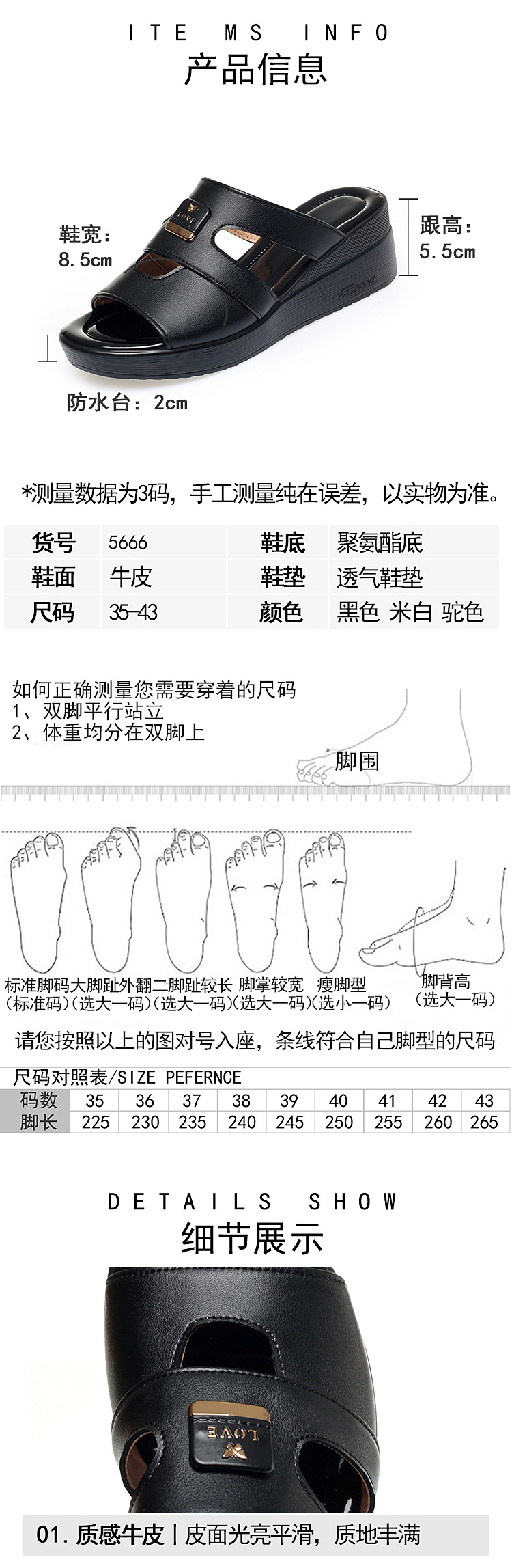 Dép sandal nữ đế xuồng da mềm quai chữ V — màu đen chi tiết 3