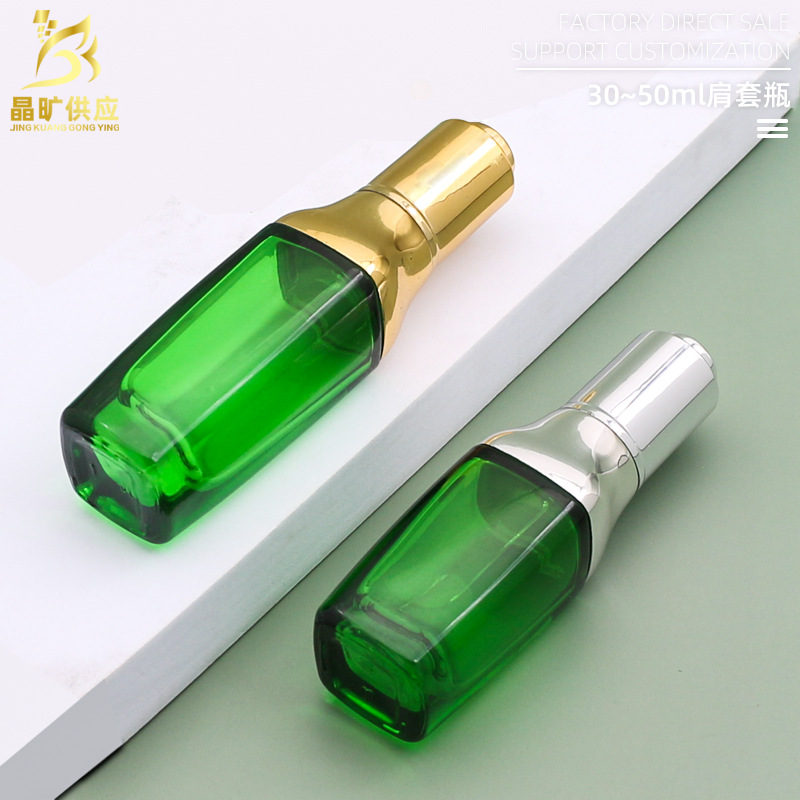 现货供应 四方化妆品肩套瓶 30-40ml滴管精油瓶 烫金盖压泵玻璃瓶