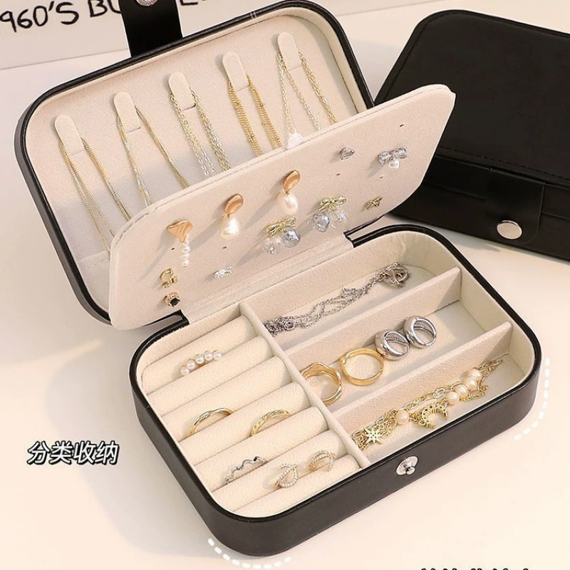 Jewelry storage box, handheld multi-layer organizer with zipper or key lock, small–large
