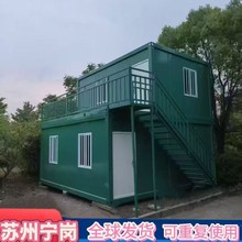 ס�˼��b���ӷ������k�k����䓽Y�����B���݂}�첣����С����