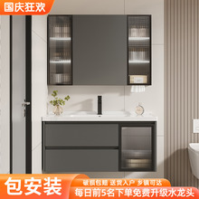�X�Ͻ��w�Lˮ�Rԡ�ҙ��մ�һ�w���l���gϴ��ϴĘ�虙�M��ϴ��̨
