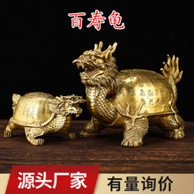 ͭĸ������ڼ�ͭ��ͷ���Ǯ����Թ�Ҿӿ����칫�ҹ���Ʒװ��