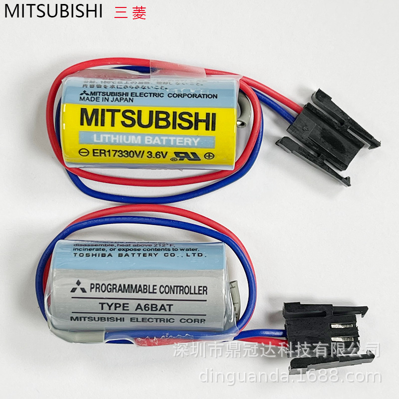 Mitsubishi Er17330V/3.6V) A6Bat Mrbat Servo Plc Industrial Control Lithium Battery