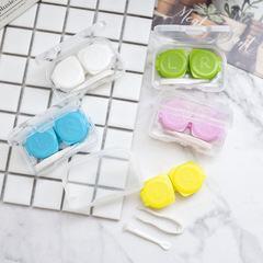 隱形眼鏡盒迷你翻蓋按壓簡約伴侶美瞳雙聯便攜護理盒子批發/XY103