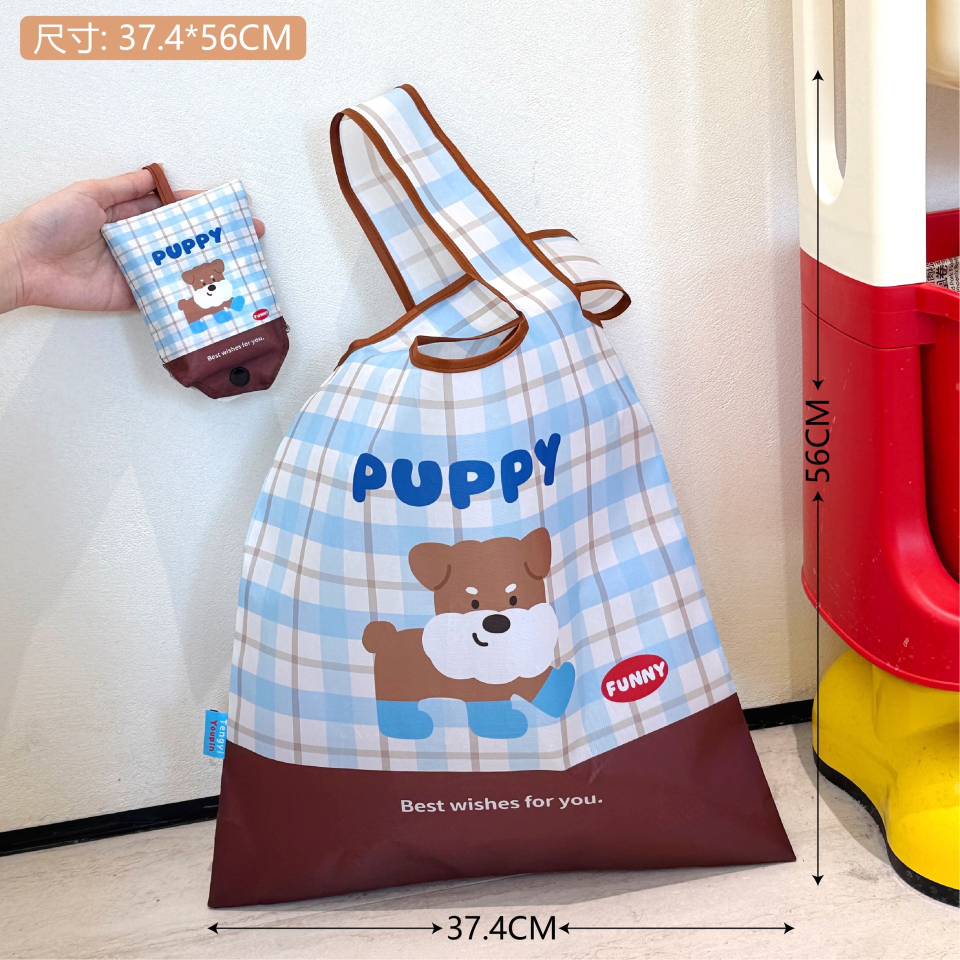 4# blue-rain boots puppy shopping bag