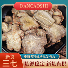 �������l�����ɽ�����^����Ƭһ��������������߷����lһ�����l