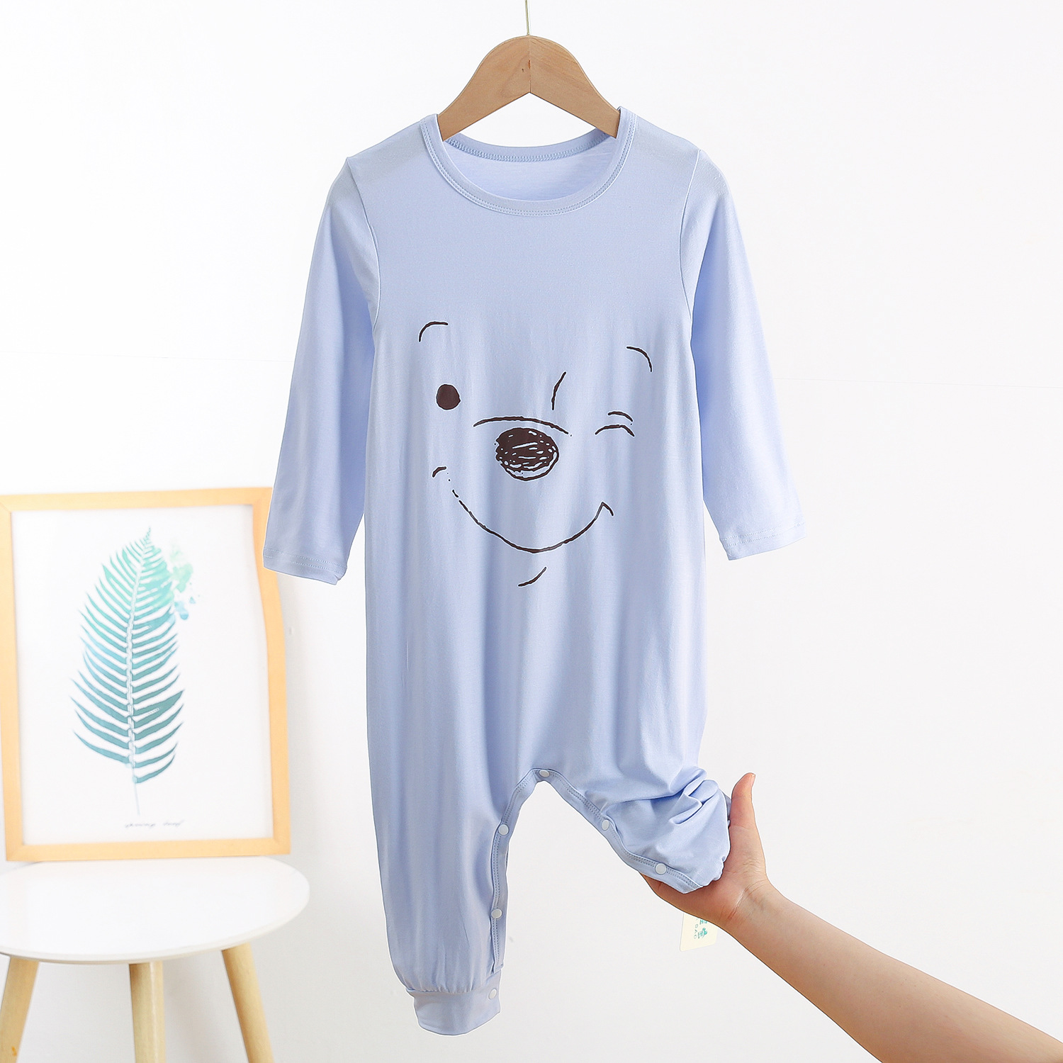 Long -sleeved blue