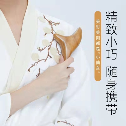 Triangular bird cone wooden sole leg acupoint massager beeswax amber foot therapy massage vertebra point acupuncture pen tendon stick