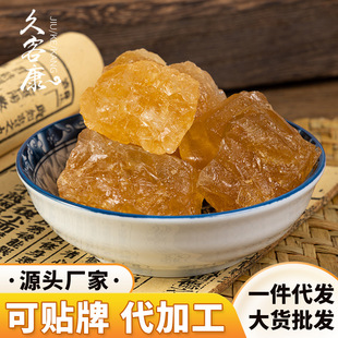 �S���S���� 500g/�޴����F؛���l��ʽ���������l���ƶྦྷ�S����