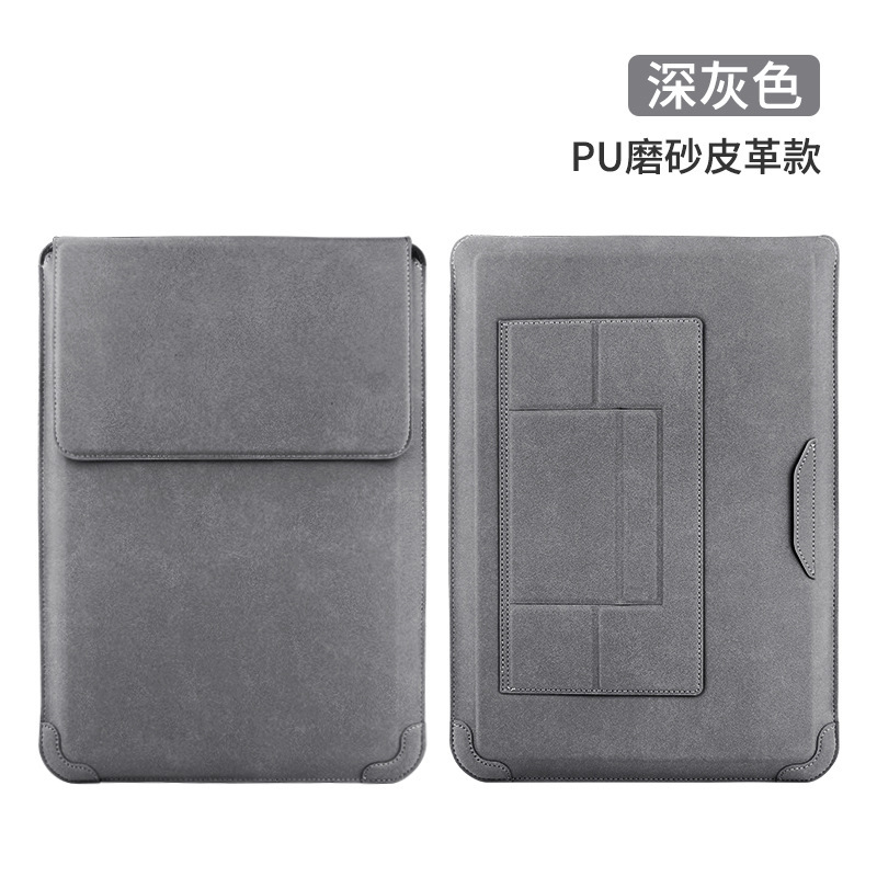 Dark gray (nubuck leather version)