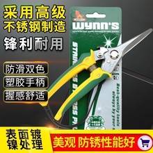 �����{���P�8��늹���Ӽ������Q�FƤ���๦�ܵ�픾��ۏN����