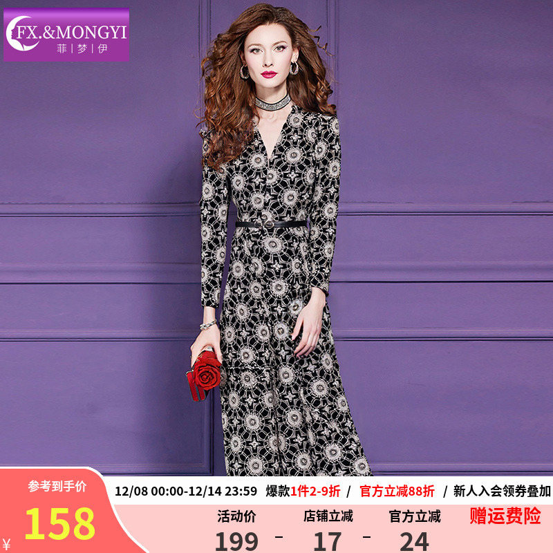 Feimengyi Black Printed Dress Women's Winter Retro Light Mature Feminine Waist V-Neck Long Skirt Comes with Belt