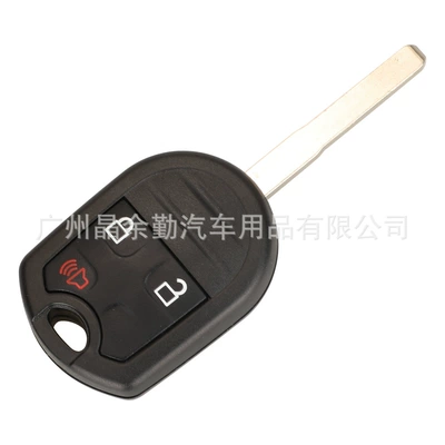 Car Keys — 4-key remote control car