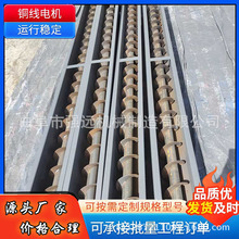 ˮƽʽ�������ϙC ̼䓲�ʽ�o��ݔ�͙C �Zʳ�Vɰ�۠��w��ݔ�͙C