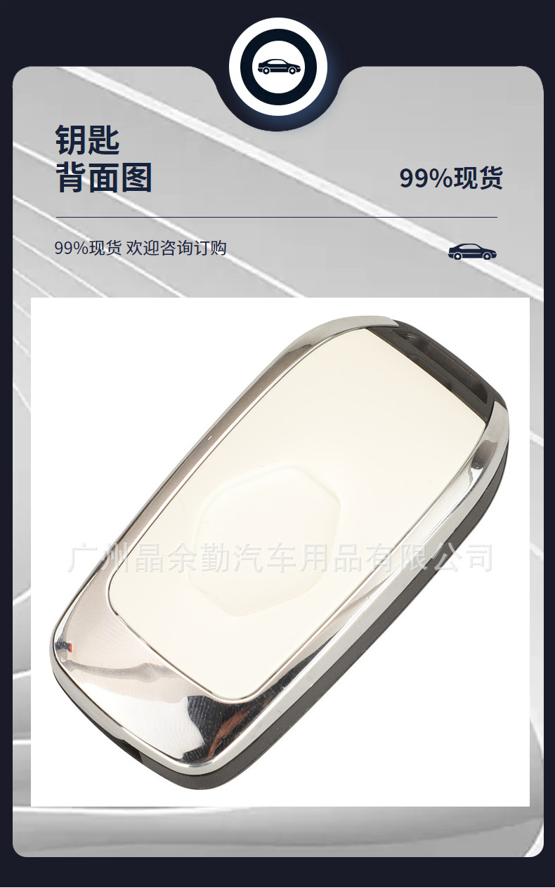 Suitable for Renault 2-key straight plate remote control car key 4A,Pcf7952e 433mhz