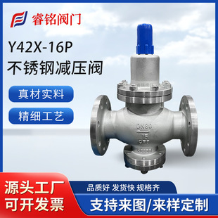 Y42X/F���P䓜p���y ˮ��Ʒ���w���ɱ�Ĥʽ�p���y ˮ�Üp���y