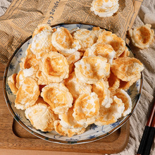 �����W�t��Ƥ������㽭�خa���݌������Ƭ�ɱ��׻�8090���f��ʳ