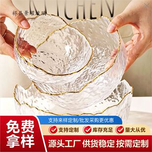 祁县景曜玻璃制品有限公司
