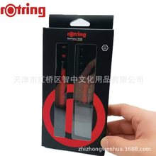 德国Rotring红环500自动铅笔0.5mm绘图绘画低重心不断芯礼盒套装