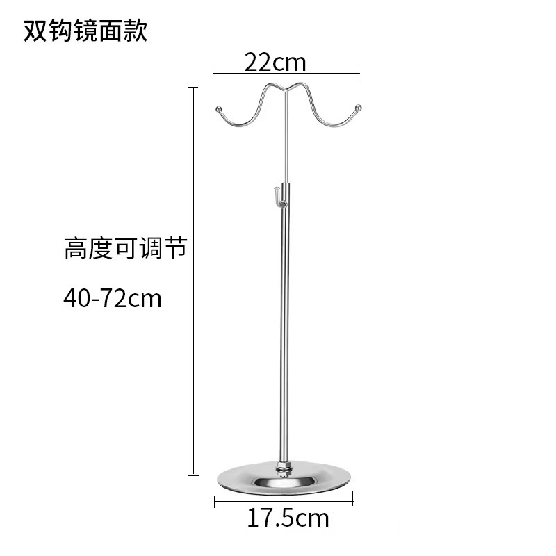 Зеркальный двойной крючок (железное покрытие)