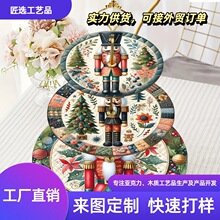 ���R�dTEMUϣ�����N���ҊA��ϵ������ľ�|�b����бP2Dƽ�������