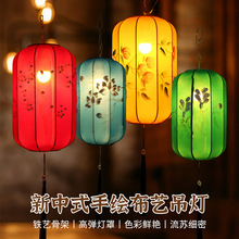 ��ʽ��ˇ���L��ƿ�������ǻ�偵��^����ʽ��ʽͥԺ�¹ş��\