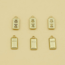 �W���Ʒ���s��ƷС��   С��l����������� �͹�ins�ٴ��p��