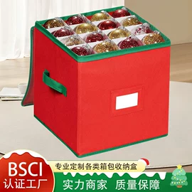 收纳盒;收纳袋收纳包;收纳箱