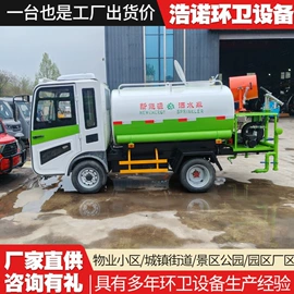 工程建筑机械;垃圾车;消防车