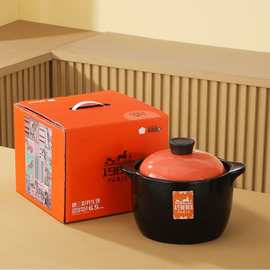 陶瓷砂锅养生煲大容量煲汤锅4.5L6.5养生煲汤锅双耳煲汤陶瓷砂锅