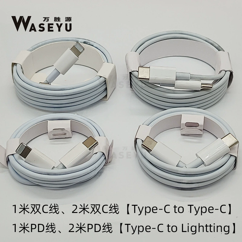 Зарядное устройство PD USB‑C мощностью 20W (WASEYU P12), евро/американская вилка, опциональные кабели PD 1–2 м или двойной-C
