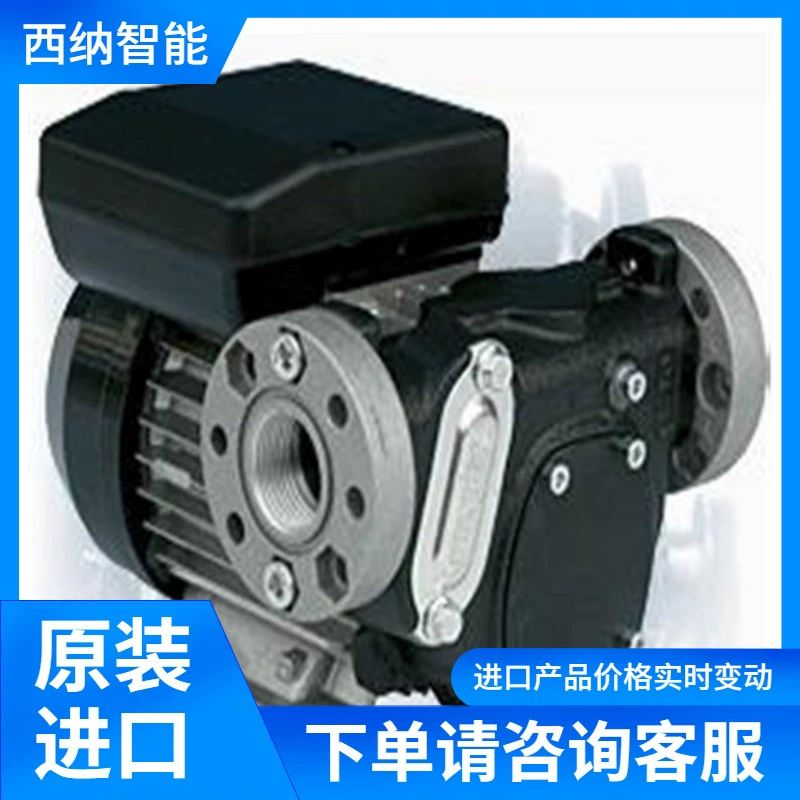 Поставка планетарных коробок передач PLANETROLL в Германии