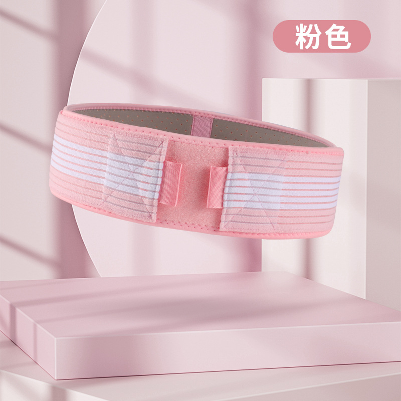 Deportes Fitness transfronterizo mujeres embarazadas cinturón pélvico postparto faja de compresión del cuerpo que forma el cinturón de corrección del hueso pélvico doble presión