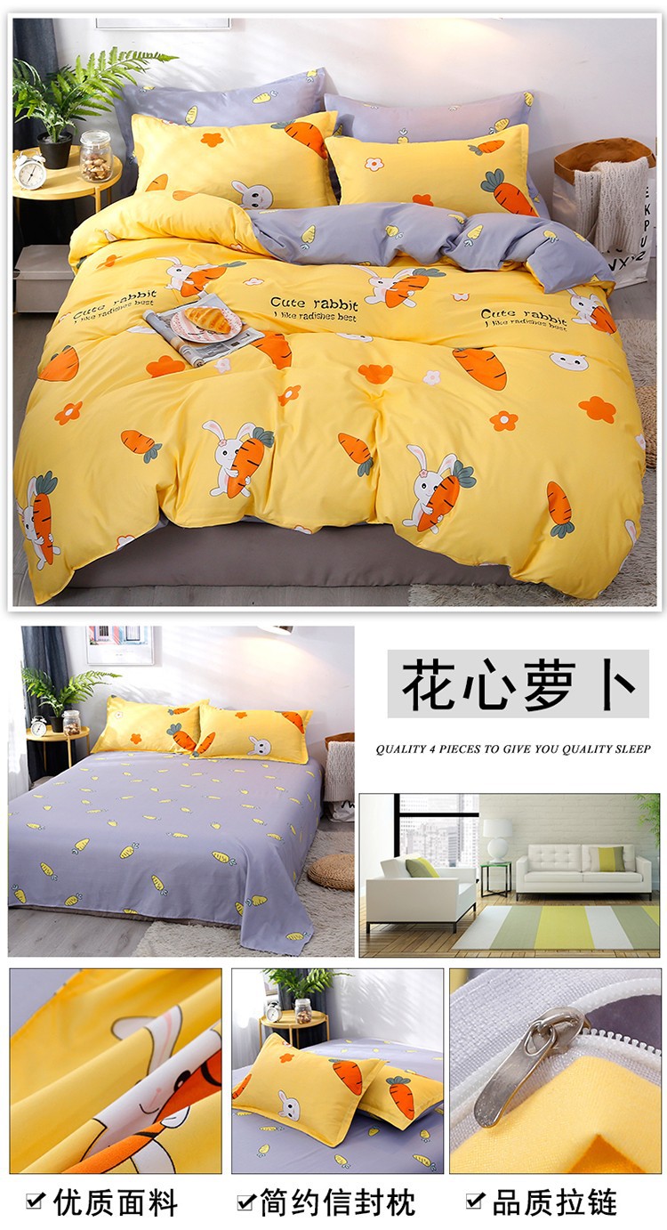 详情图(27).jpg