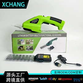 篱笆剪;电剪刀;手电钻