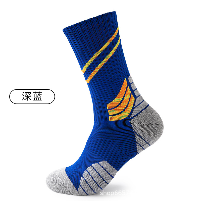 다크 블루