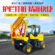 ʵ�幤���ӹ����ƻ�����׮��װ�ػ���װ�ӹ̵���С���ִ��һ���