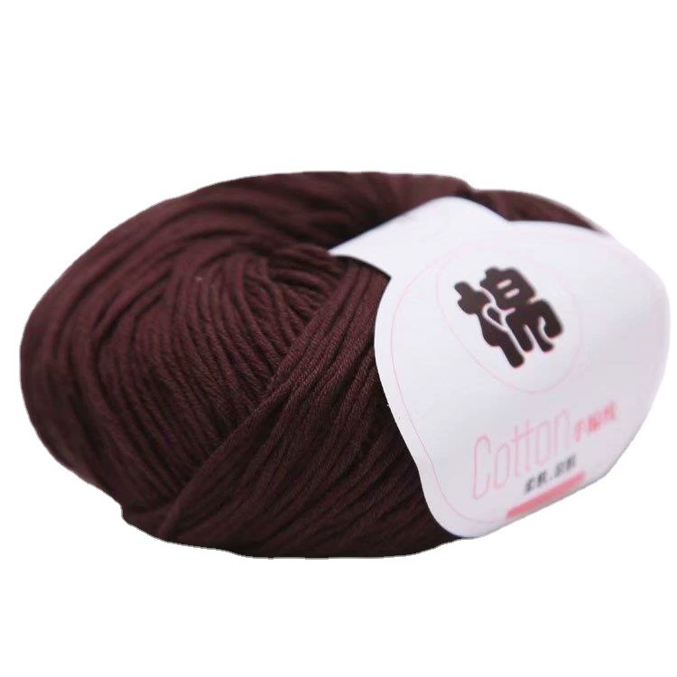 羊宝宝 Cotton children's woolen woven scarf, sweater, DIY